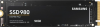Dysk SSD SAMSUNG MZ-V8V500BW (M.2 2280″ /500 GB )